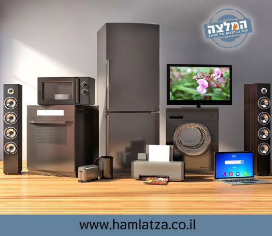 תיקון מכשירי חשמל או החלפה בחדש