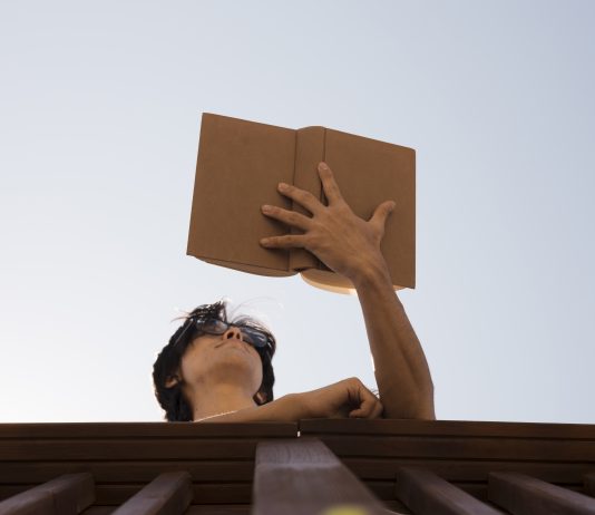 להוציא ספר לאור