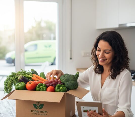 ירקות אונליין